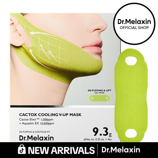 CACTOX V-Lifting Mewing Band